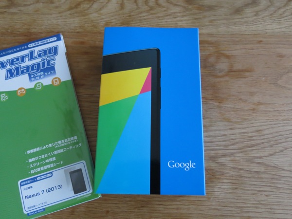 Nexus7 LTE(2013年版)