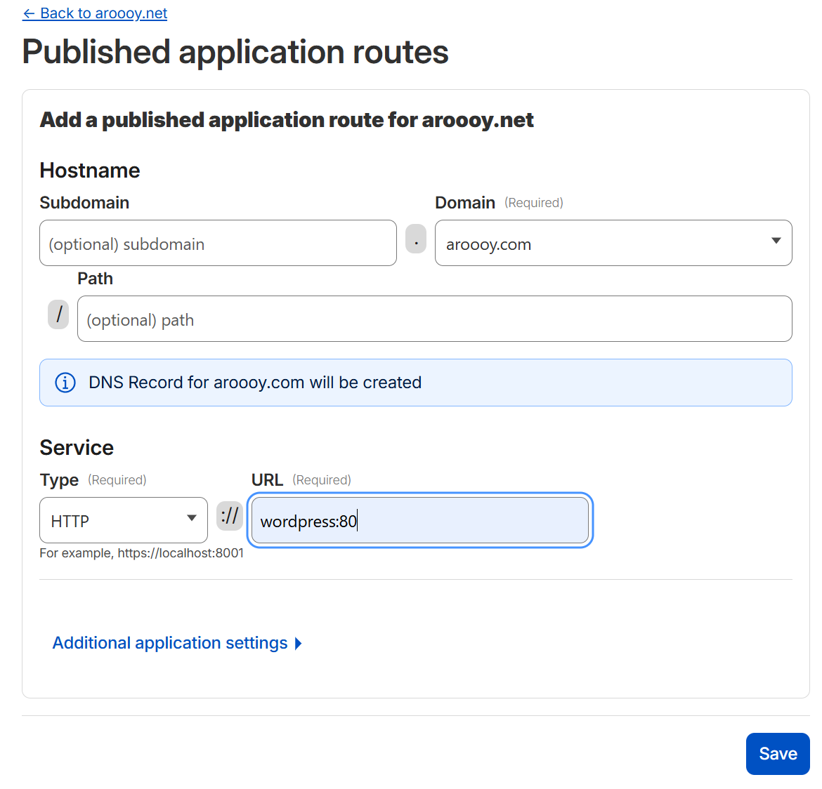 Public Hostnameの設定