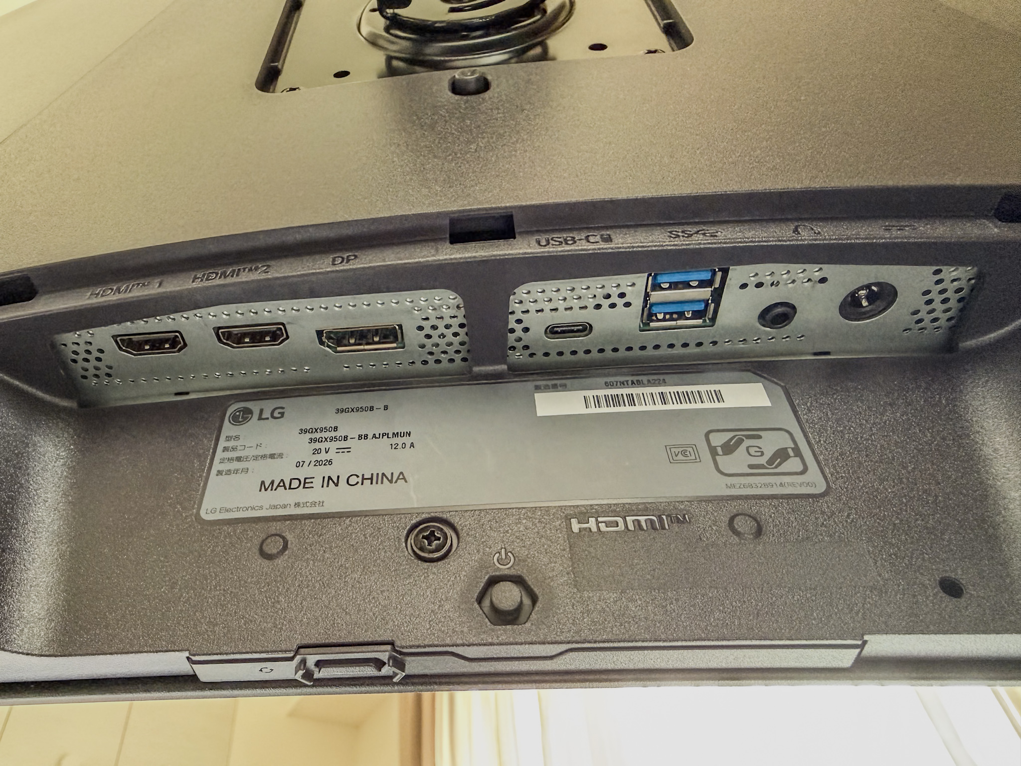 LG 39GX950B-B 背面端子・インターフェース